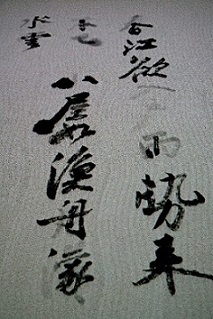 圖片說明