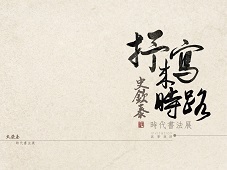 圖片說明