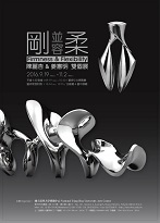 圖片說明