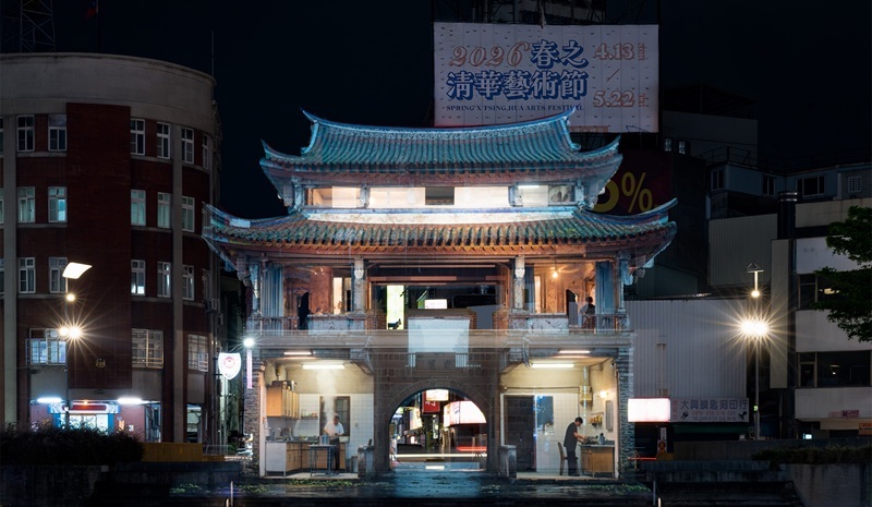 The 2026 Spring x Tsing Hua Arts Festival runs from now through May 22. In collaboration with a Polish university art team, National Tsing Hua University (NTHU) transforms Hsinchu's iconic East Gate into an international projection mapping stage. Image: Concept rendering of the International Projection Mapping Art Festival