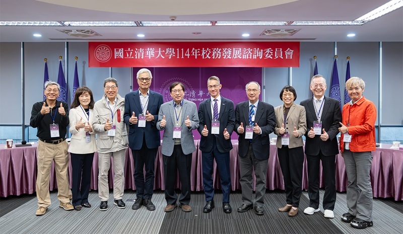 From left: Wu-Fu Chen, Huey-Jen Jenny Su, Way Kuo, Wei Shyy, Chao-Shiuan Liu, NTHU President W. John Kao, Kung-Yee Liang, Mei-Yin Chou, Eugene Chien and Ying-Chun Wu at the NTHU Development Advisory Committee meeting on Nov. 19.