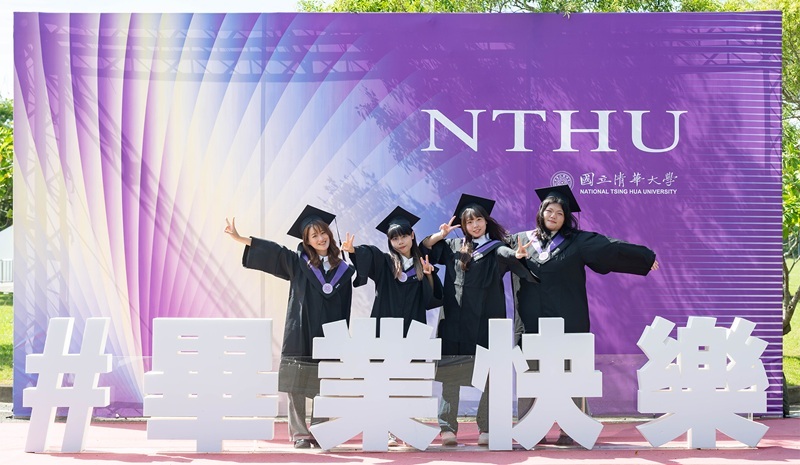 NTHU Holds Graduation Ceremony as First Cohort of Medical Students Graduate.Coach Hao-Chu Tseng Urges Graduates to Stay True to Their Purpose in Pursuit of Their Dreams